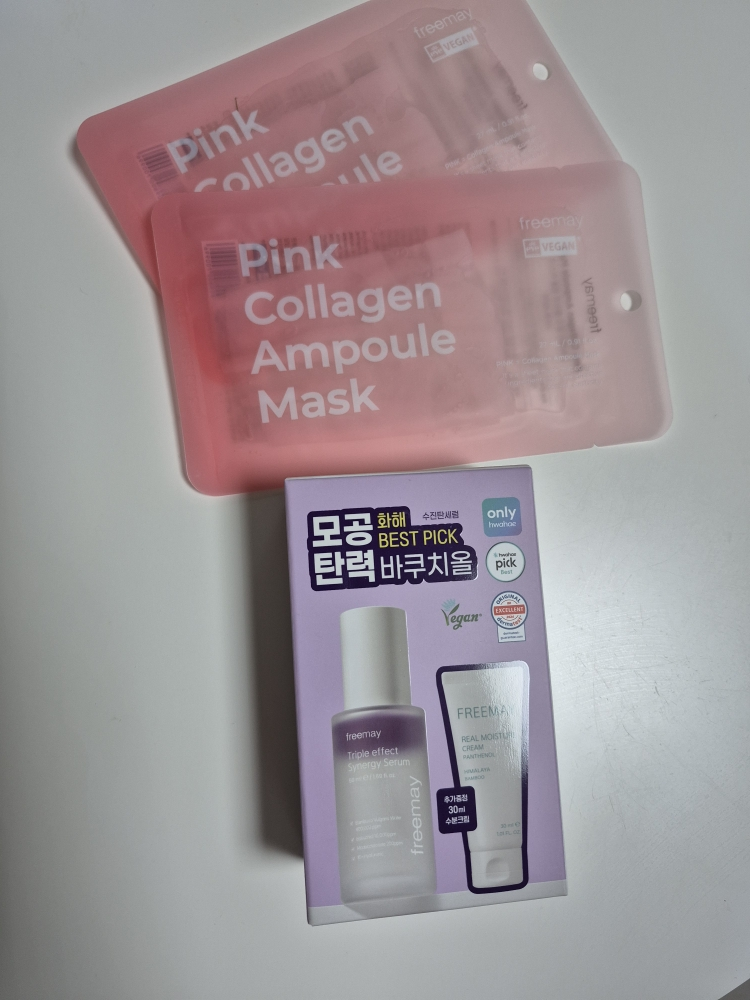 三效协同精华液的真实用户使用照片