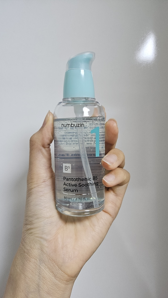 1号泛醇酸活性提升舒缓精华的真实用户使用照片