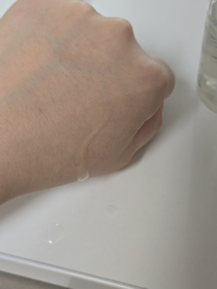 무인양품 (MUJI) 발효된 쌀겨로 만들어진 부스터 세럼 review image