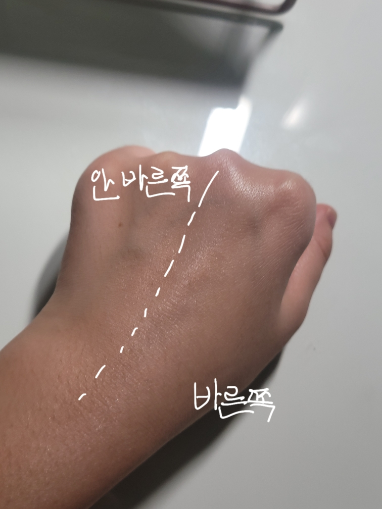 구달 (goodal) 어성초 진정 그린 톤업선크림 [SPF50+/PA++++] review image