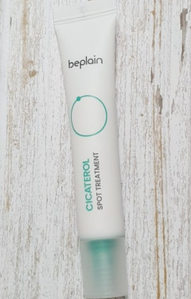 비플레인 (beplain) 시카테롤 스팟 트리트먼트 review image