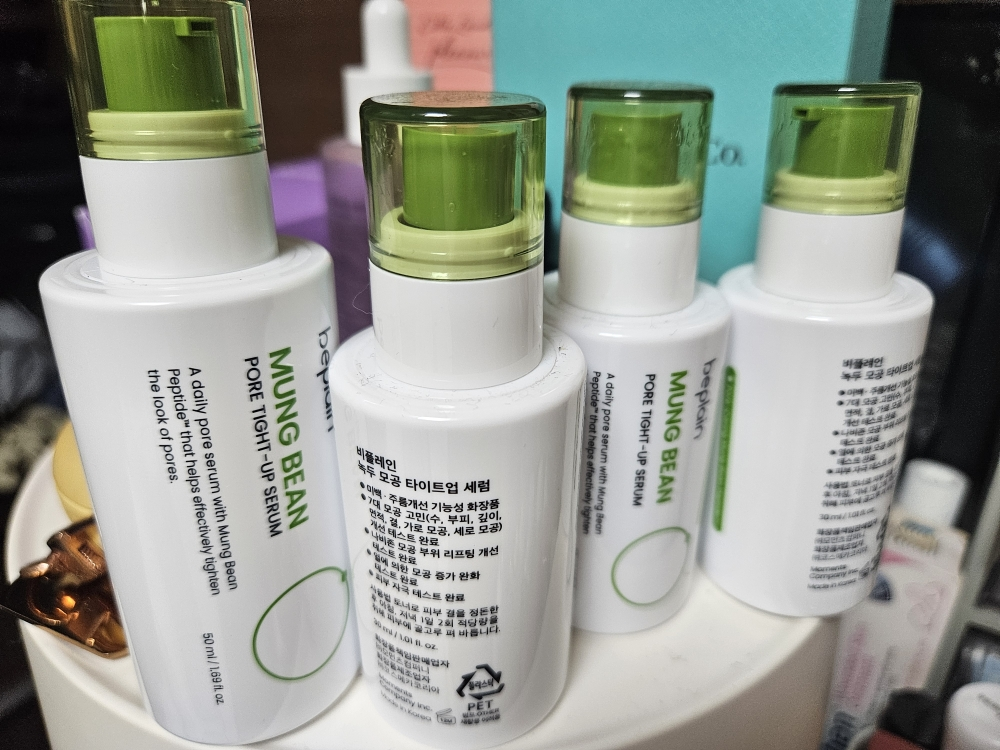 绿豆毛孔紧致精华的真实用户使用照片