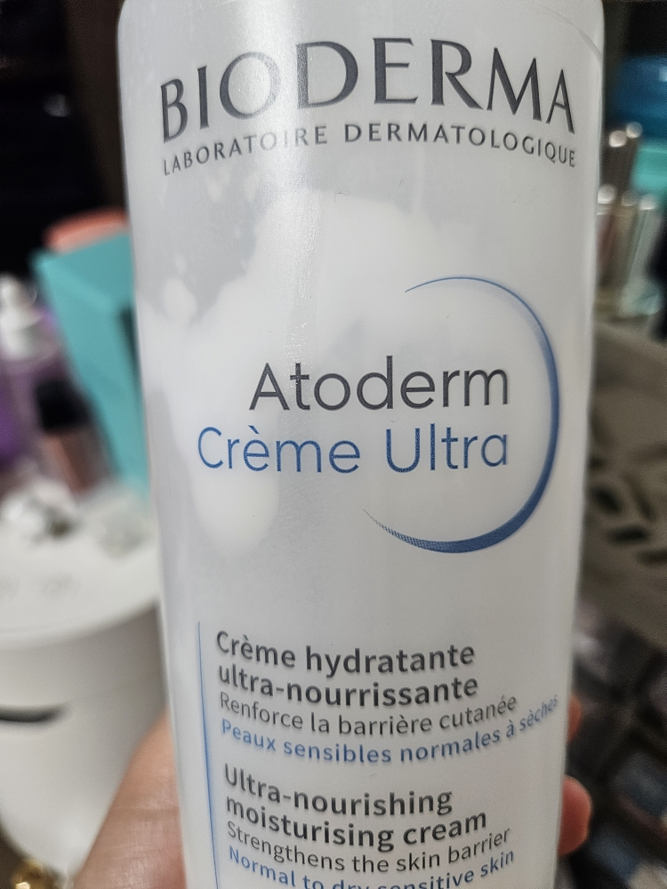 바이오더마 (BIODERMA) 아토덤 울트라 크림 review image