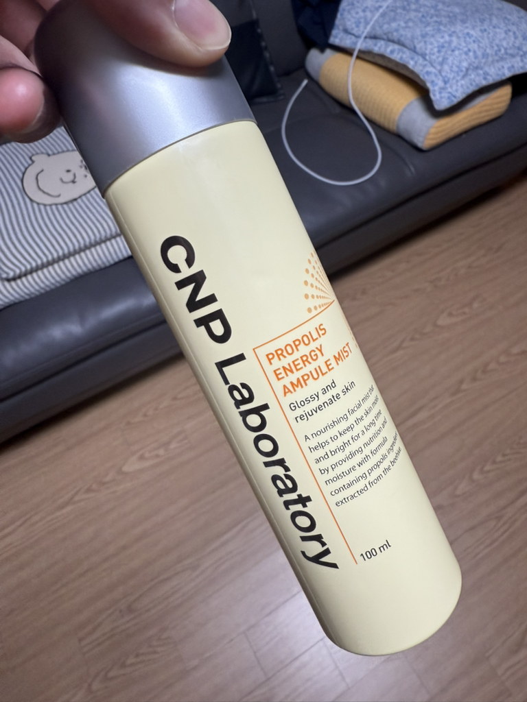 希恩派 própolis 能量安瓿喷雾 common.review image
