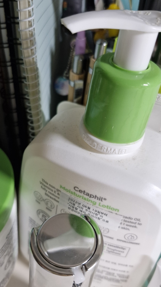 丝塔芙 保湿乳液 common.review image