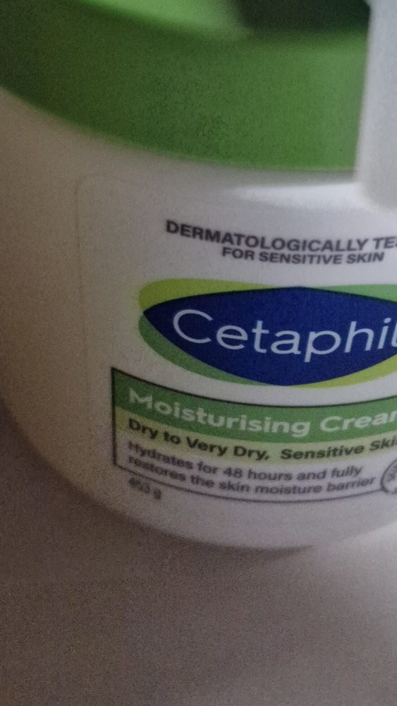 丝塔芙 高度保湿霜 common.review image