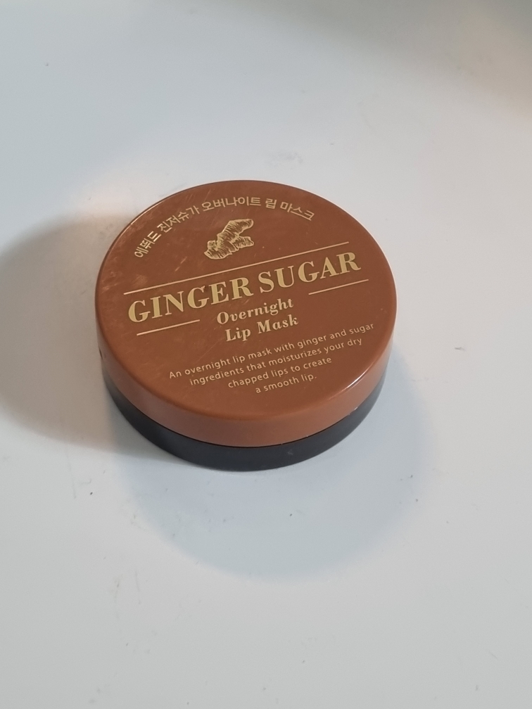 姜糖唇膜的真实用户使用照片