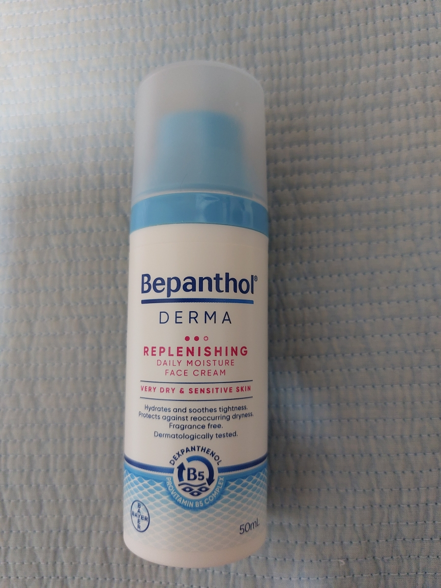 비판톨 (Bepanthol) 더마 리플레니싱 데일리 모이스처 페이스 크림 review image