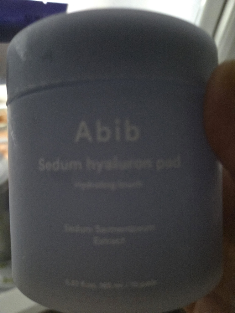 阿彼芙 水分补充玻尿酸补水垫 common.review image