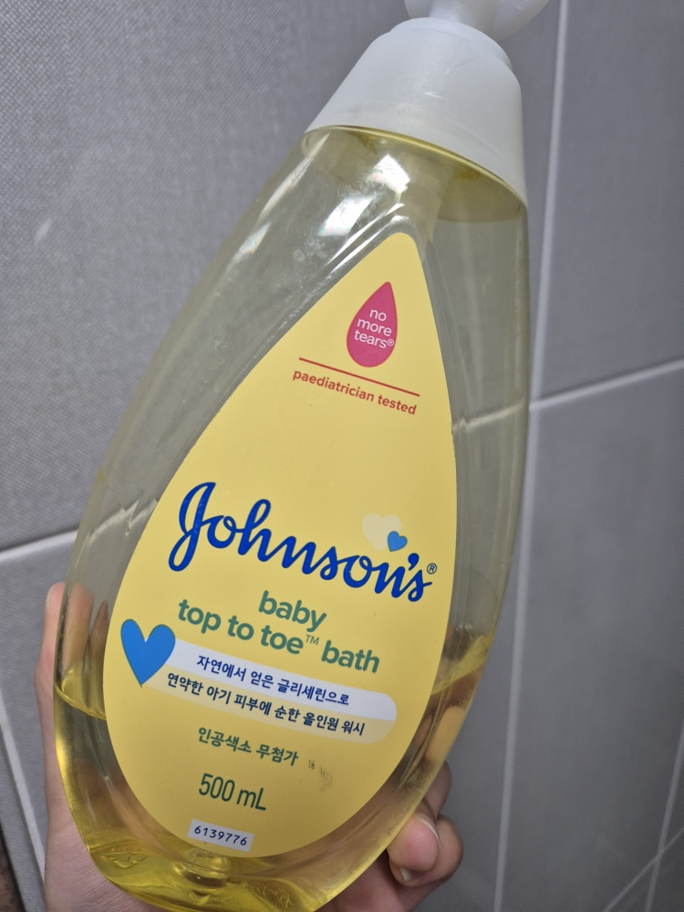 존슨즈베이비 (johnson'sbaby) 탑투토™ 베이비 바스 review image