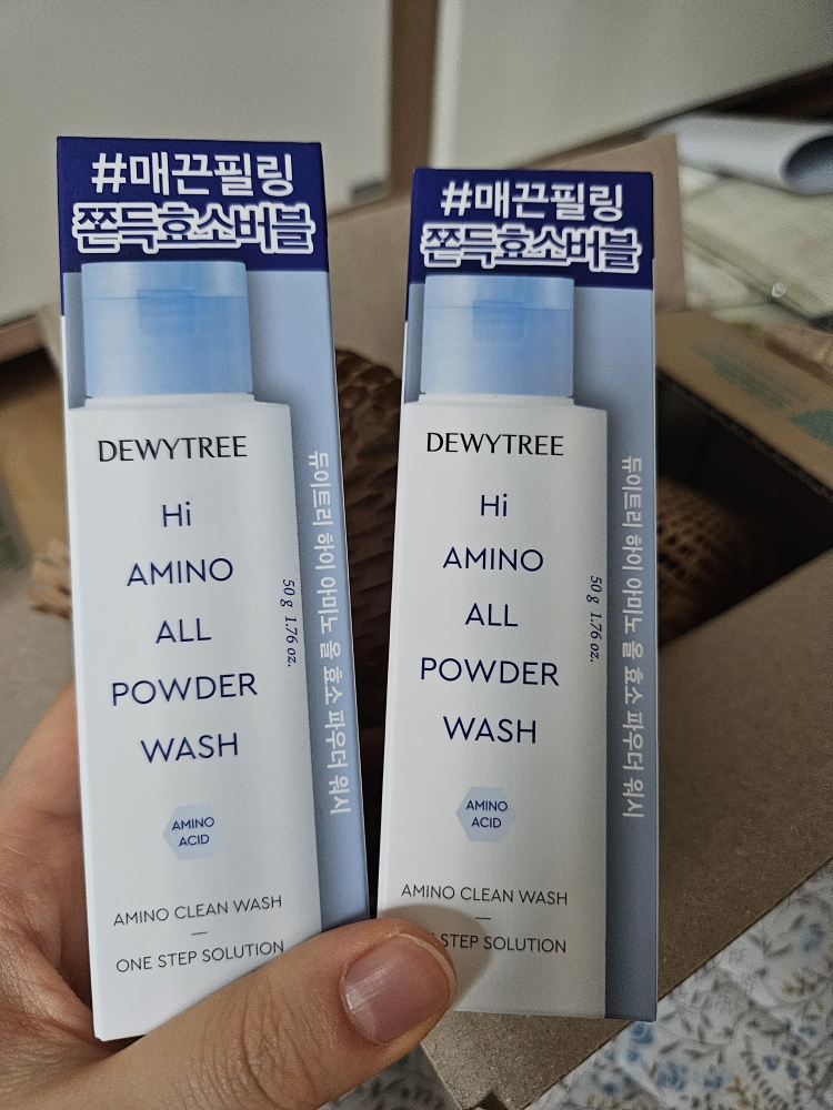 듀이트리 (DEWYTREE) 하이 아미노 올 효소 파우더 워시 review image