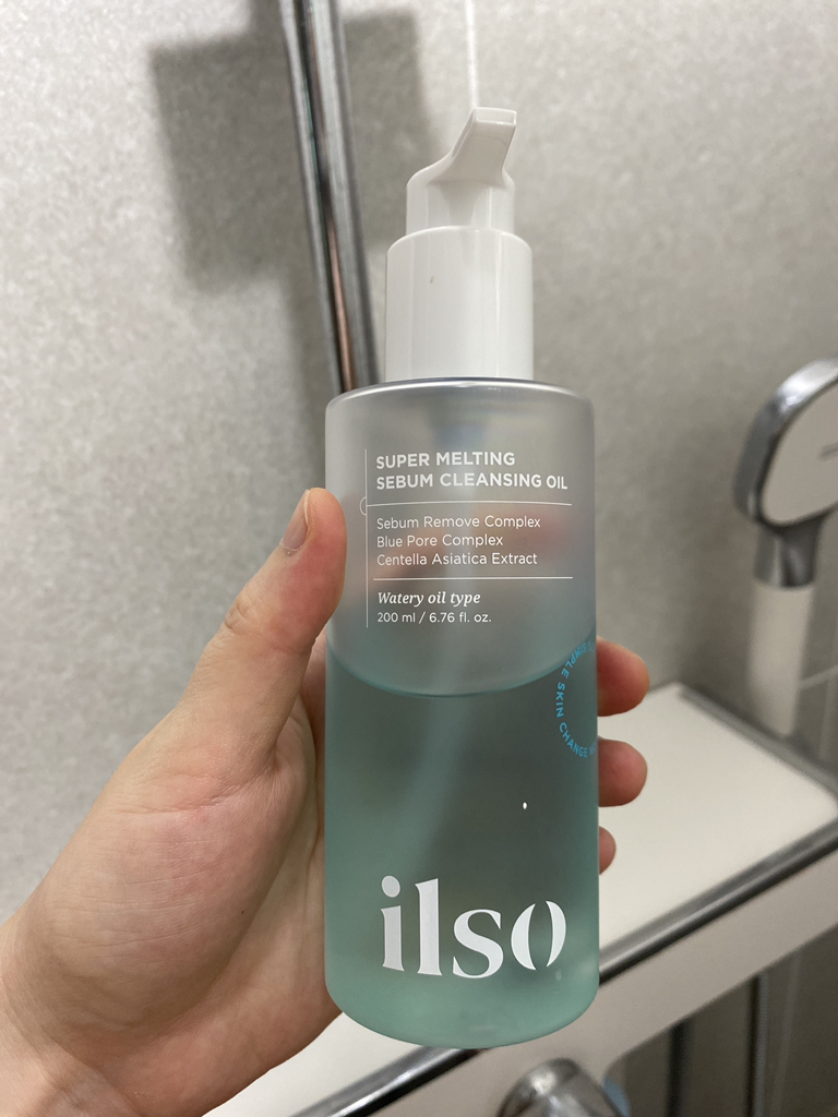 일소 (ilso) 슈퍼 멜팅 세범 클렌징 오일 review image