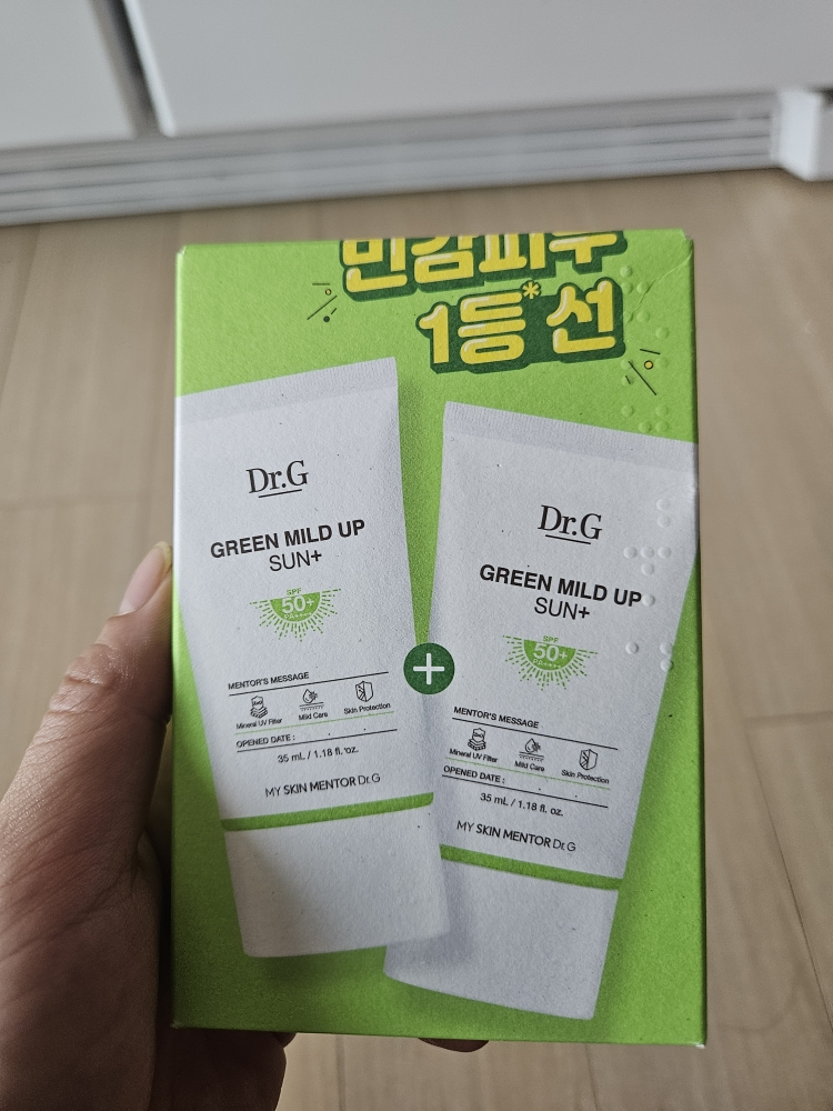柔润温和修护防晒霜 [SPF50+/PA++++]的真实用户使用照片