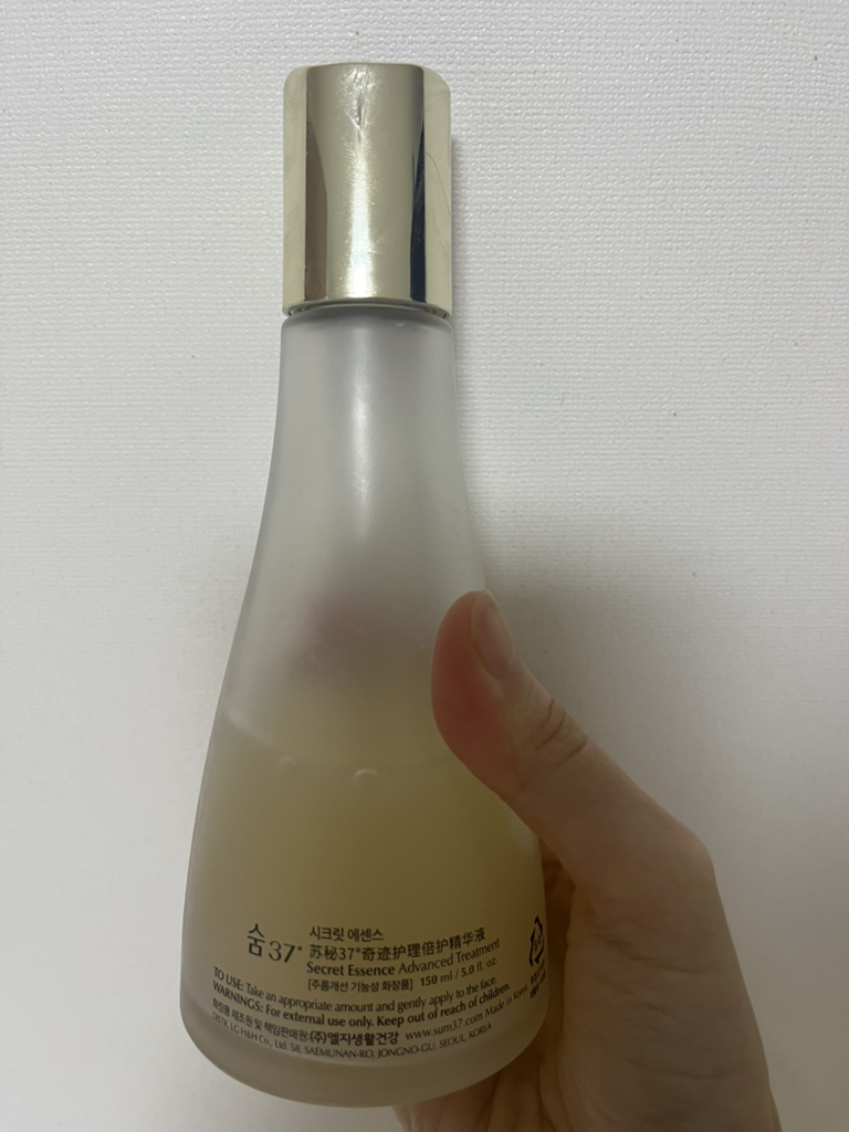 苏秘37˚ 秘密精华 common.review image