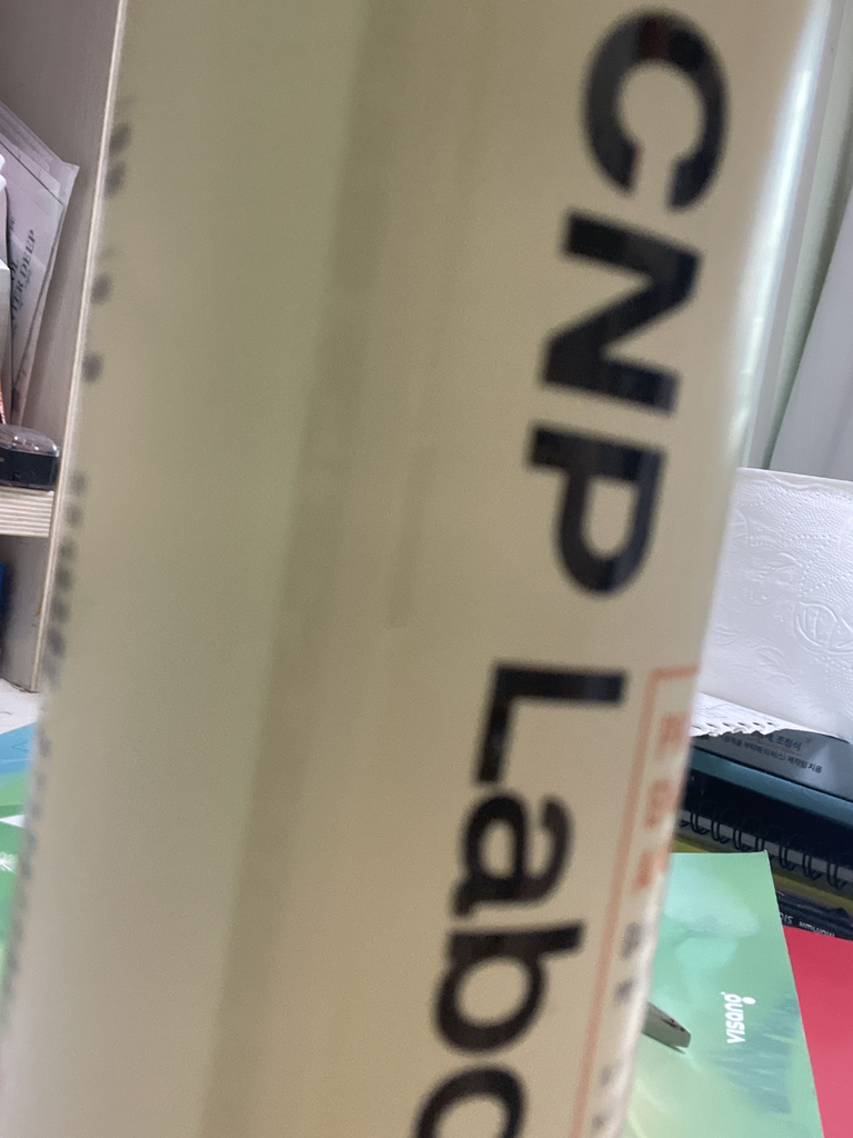 希恩派 própolis 能量安瓿喷雾 common.review image