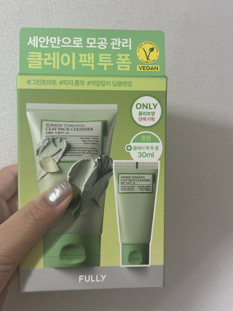 product review image