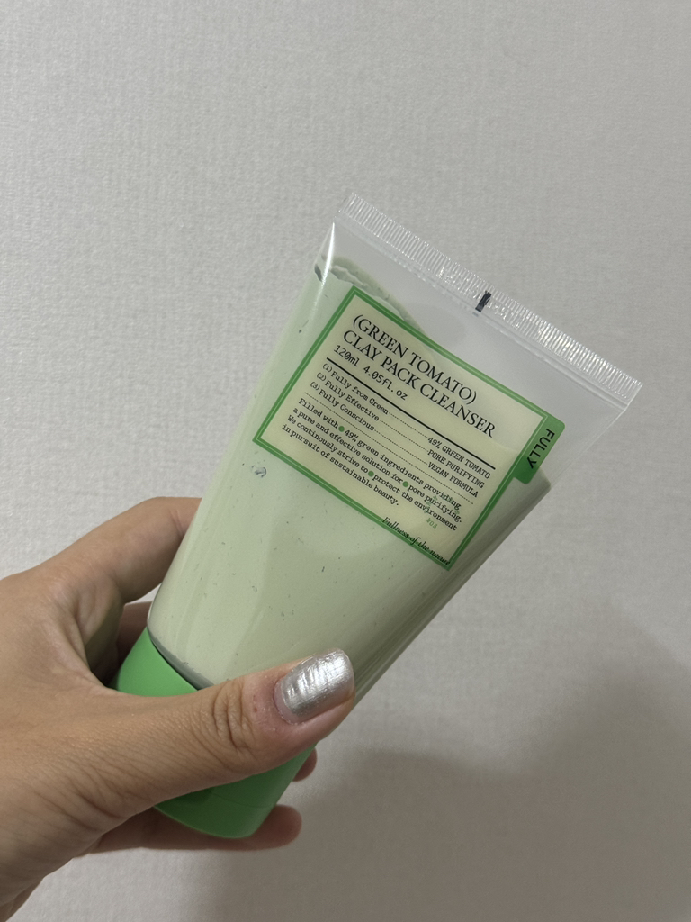 绿色番茄泥浆洁面膏的真实用户使用照片