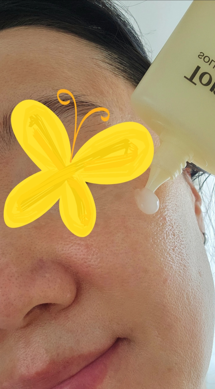 桃瑞丹 固体陶瓷全天候精华 common.review image