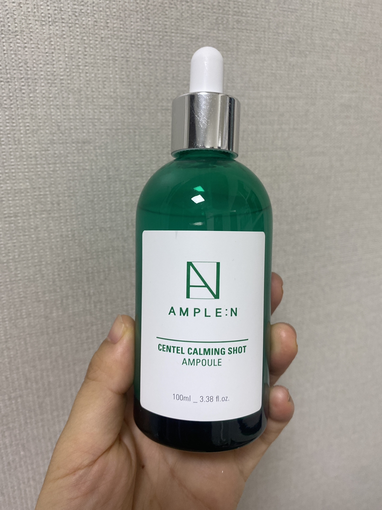 앰플엔 (AMPLE:N) 센텔카밍샷 앰플 review image