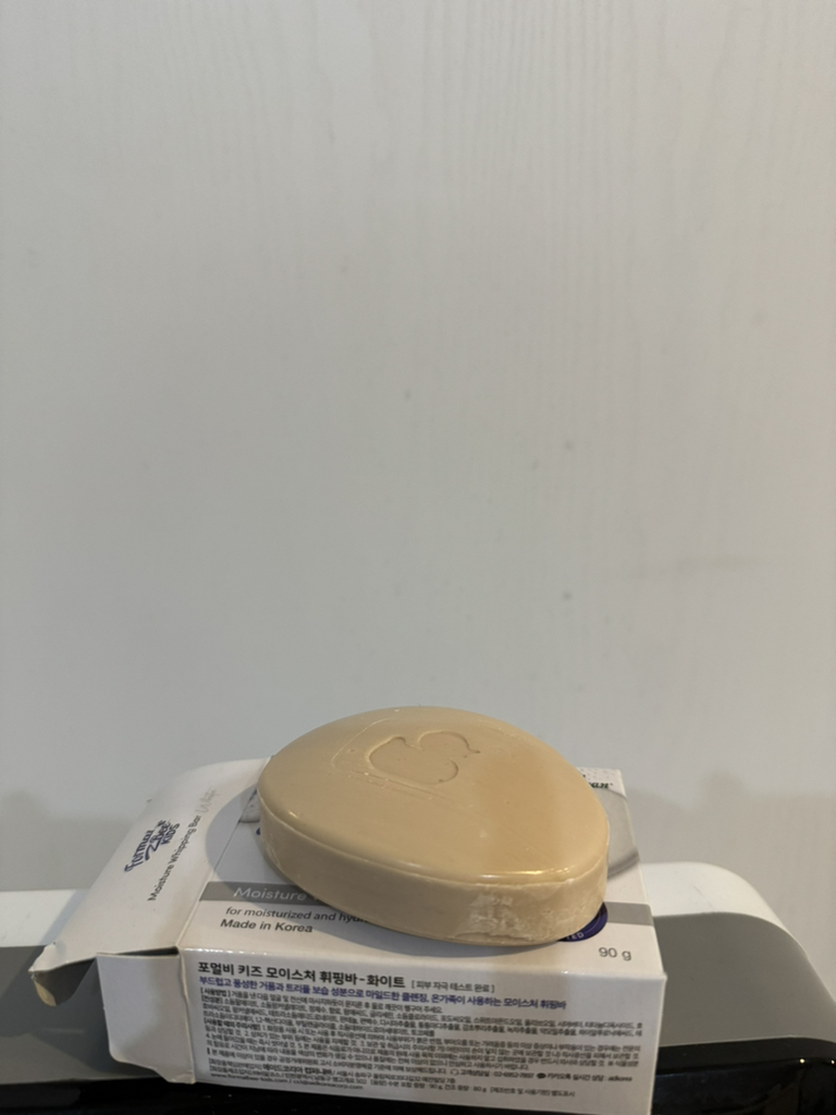 product review image