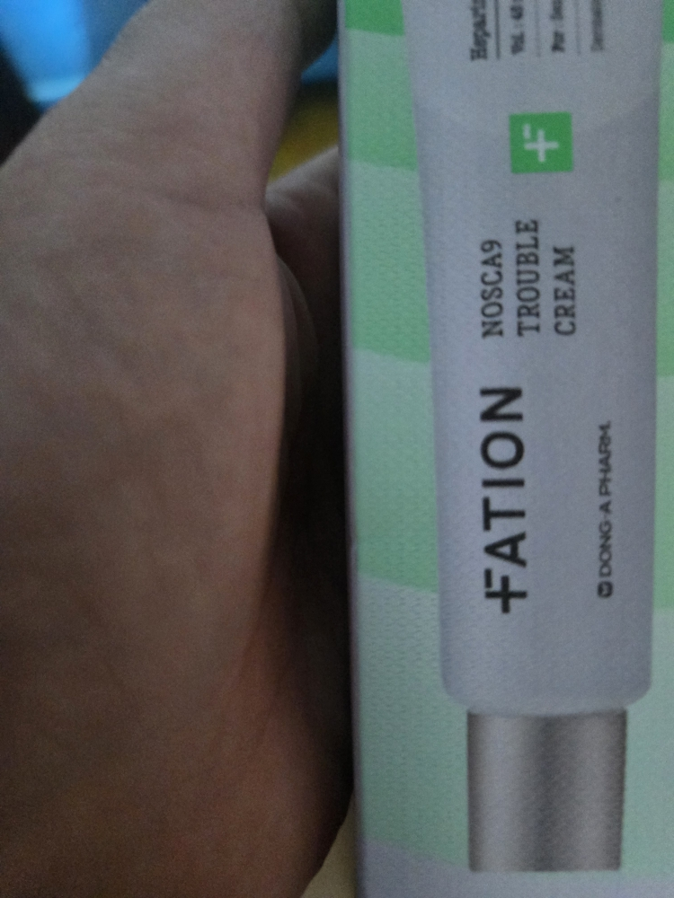 诺斯卡纳修复霜的真实用户使用照片