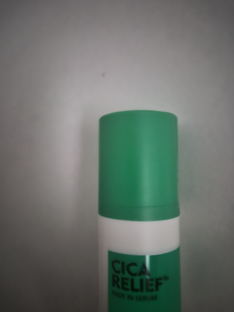 丽欧蓓莉 CicarilifRx 淡斑精华素 common.review image