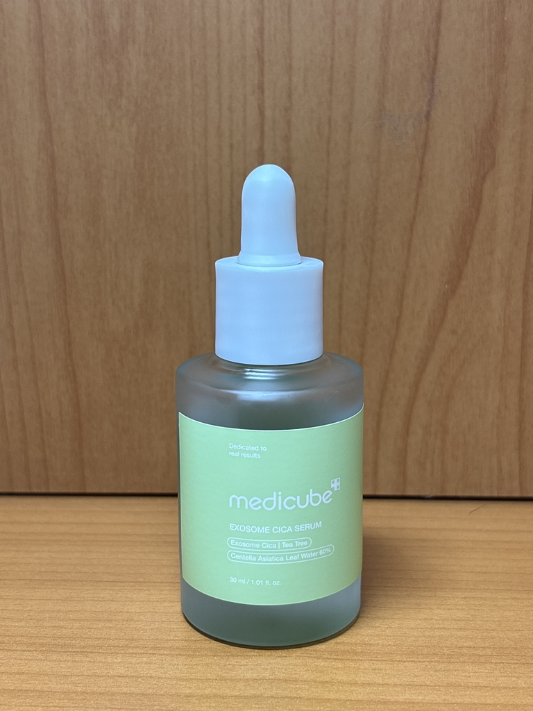메디큐브 (medicube) 엑소좀 시카 앰플 review image