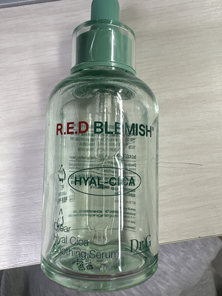 红色祛痘透明质酸舒缓精华液的真实用户使用照片