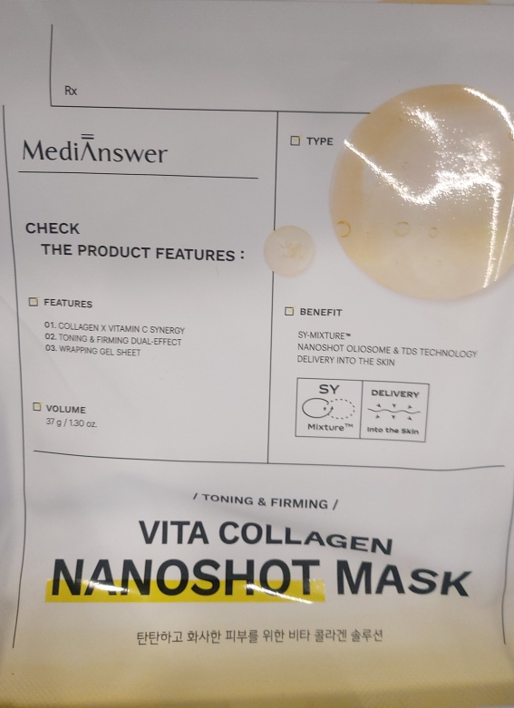 MediAnswer Collagen Nano Shot Mask [Vita] | Ingredients