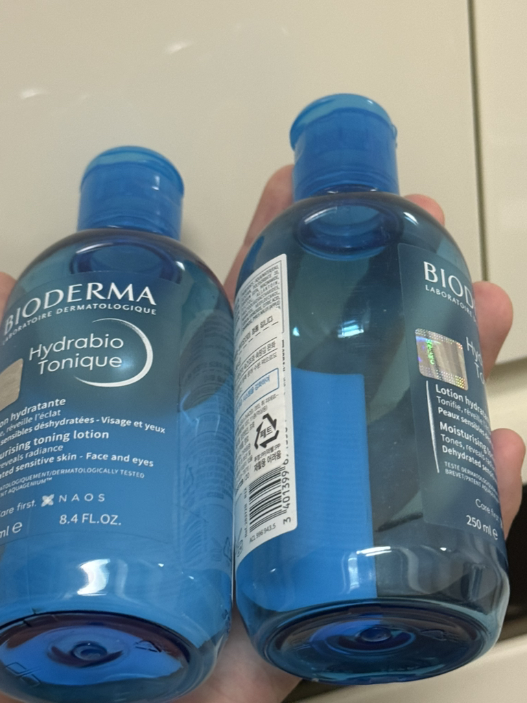 贝德玛 海德拉生物调理水 common.review image