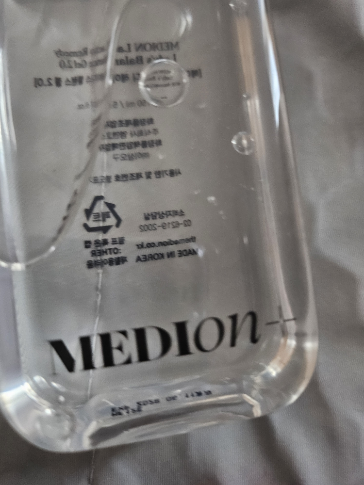 乳酸平衡凝胶 2.0的真实用户使用照片