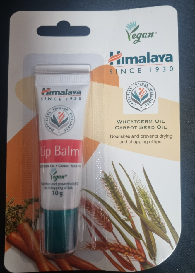 히말라야 (Himalaya) 허니 글로스 립밤 review image