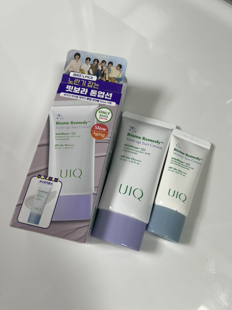 UIQ 紫色生物修复美白防晒霜 [SPF50+/PA++++] common.review image