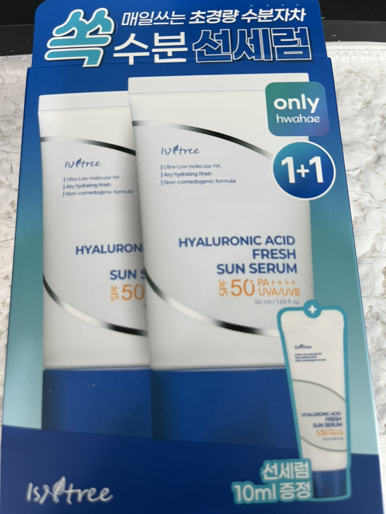 透明质酸清新防晒精华液 [SPF50+/PA++++]的真实用户使用照片