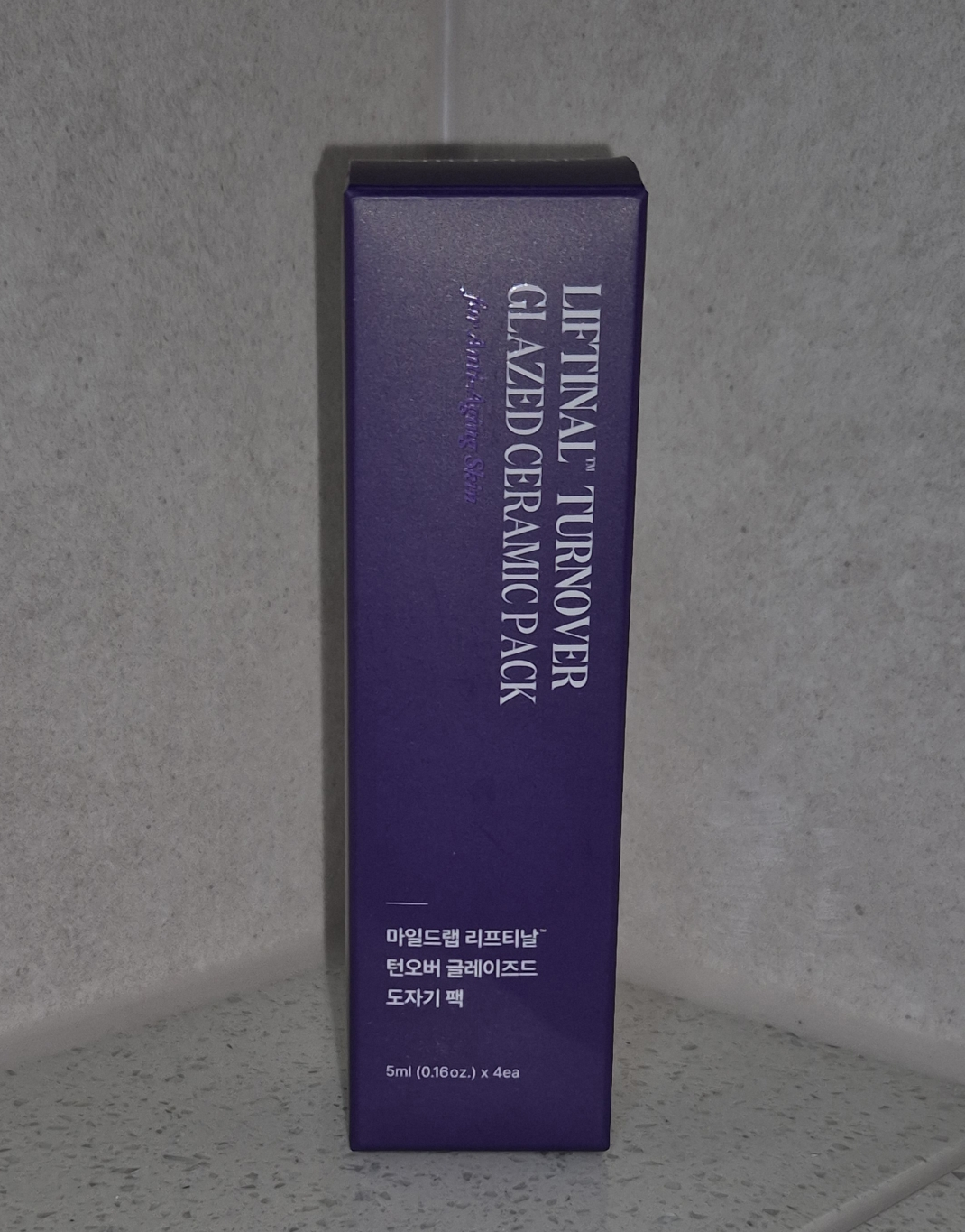 마일드랩 (mildlab) 리프티날 턴오버 글레이즈드 도자기팩 review image