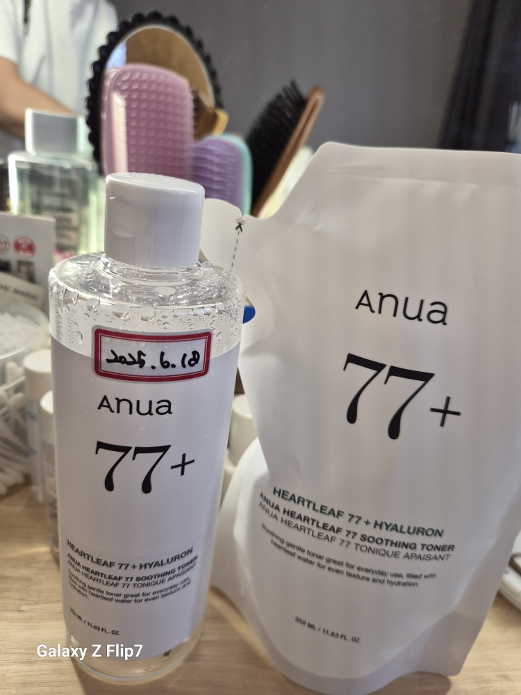 鱼腥草舒缓爽肤水的真实用户使用照片