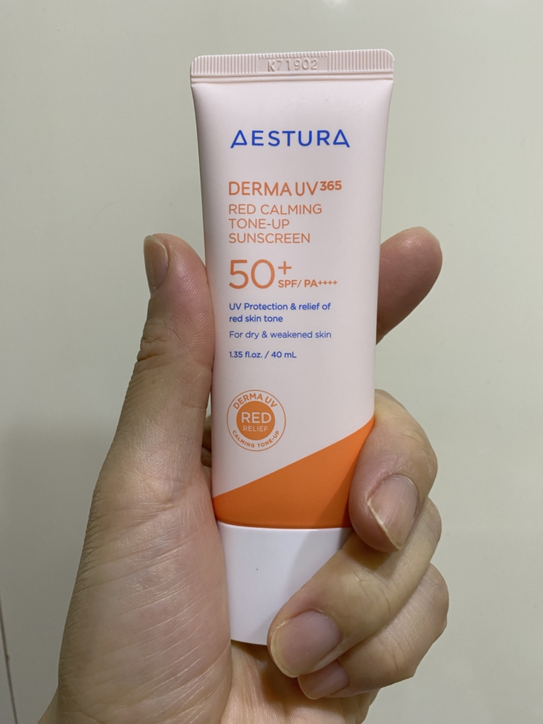 product review image