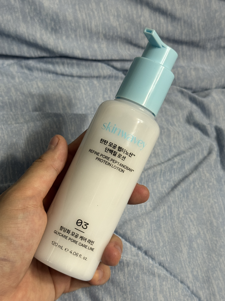 스킨웨이비 (skinwavey) 탄탄 모공 펩타노산™ 단백질 로션 review image