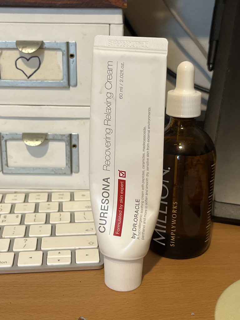 큐어소나 (CURESONA) 리커버링 릴렉싱 크림 review image