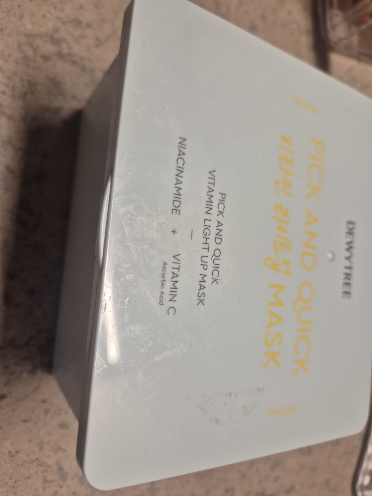 自颜源露 每日抽取式清爽保湿面膜 [维生素亮肤] common.review image