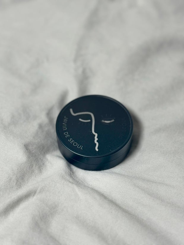 JAVINDESEOUL 眨眼亮肤霜 [SPF50+/PA+++] [20 乳木果香草味］ common.review image