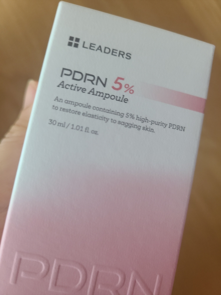 PDRN 5%活性安瓿的真实用户使用照片