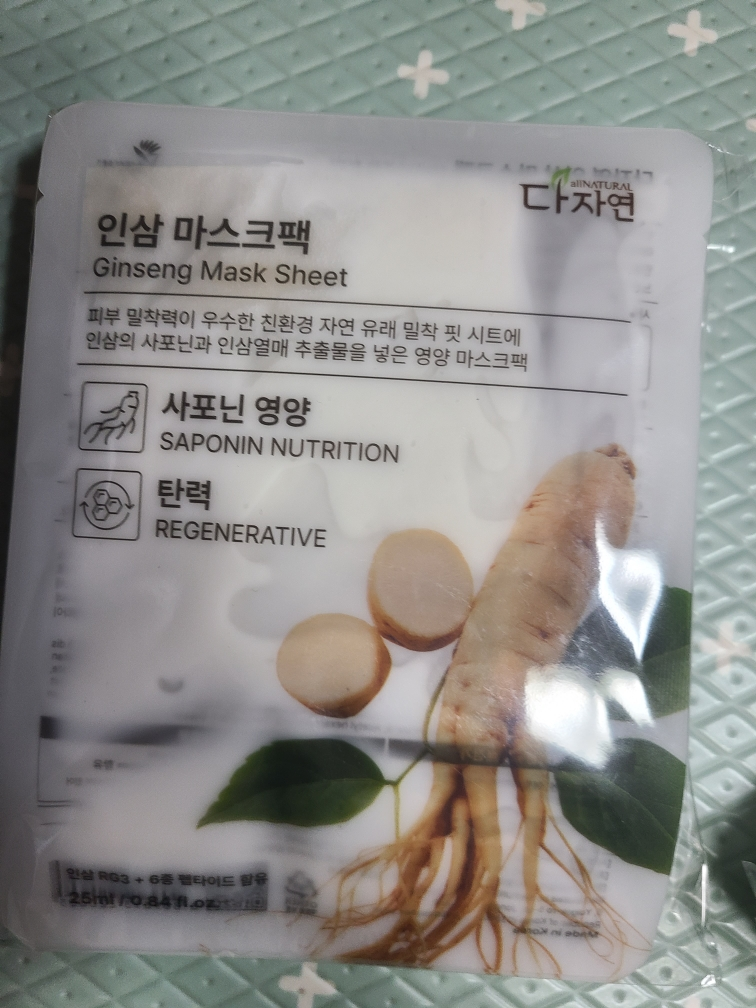 다자연 (allNATURAL) 마스크팩 [인삼] review image
