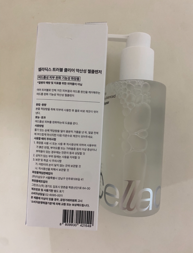 Celladix Trouble Clear 弱酸性啫喱洁面乳 common.review image