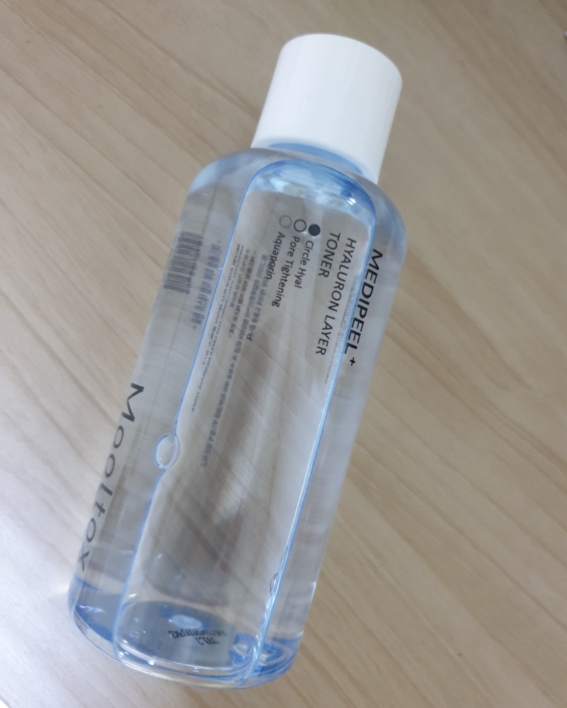 메디필 (MEDIPEEL) 히알루론산 레이어 물톡스 토너 review image