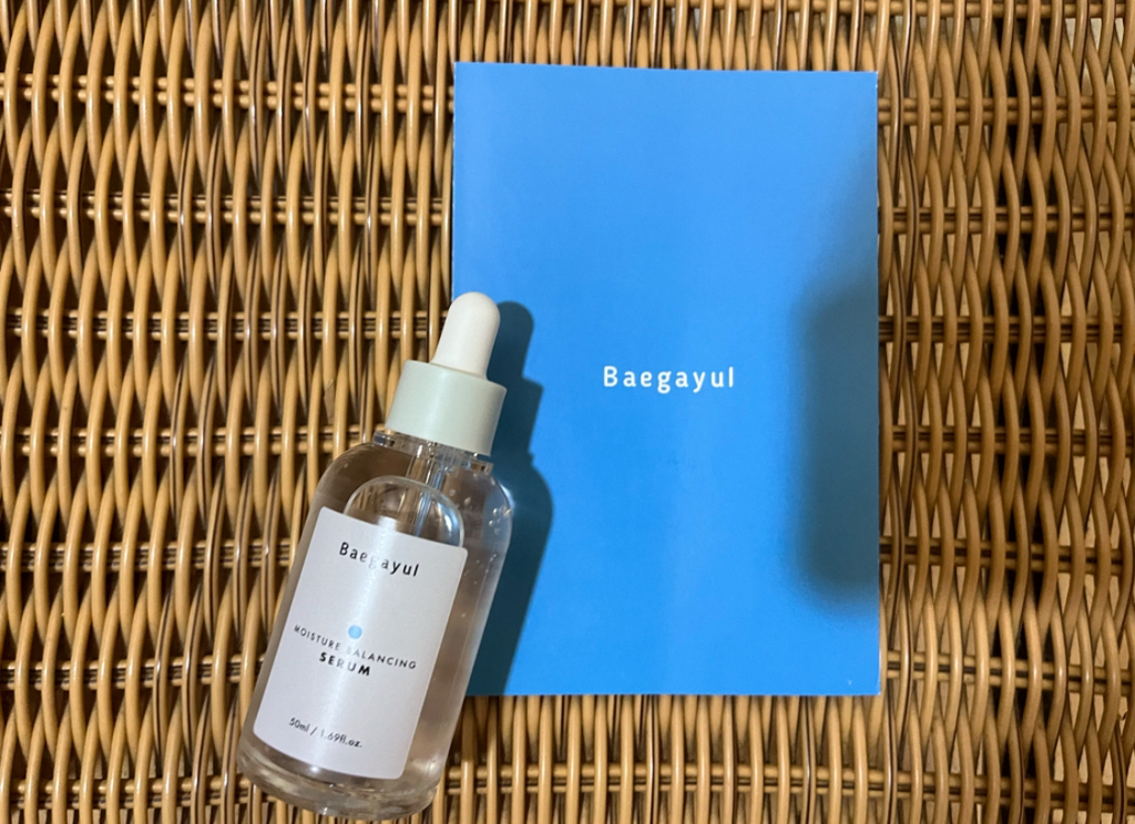 水分平衡精华的真实用户使用照片