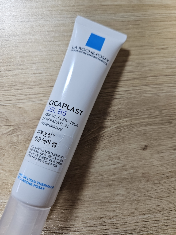 product review image