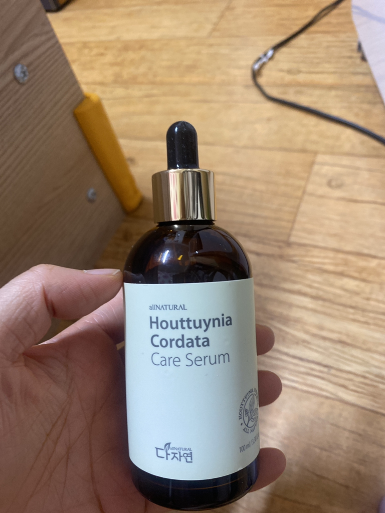 鱼腥草护理精华的真实用户使用照片