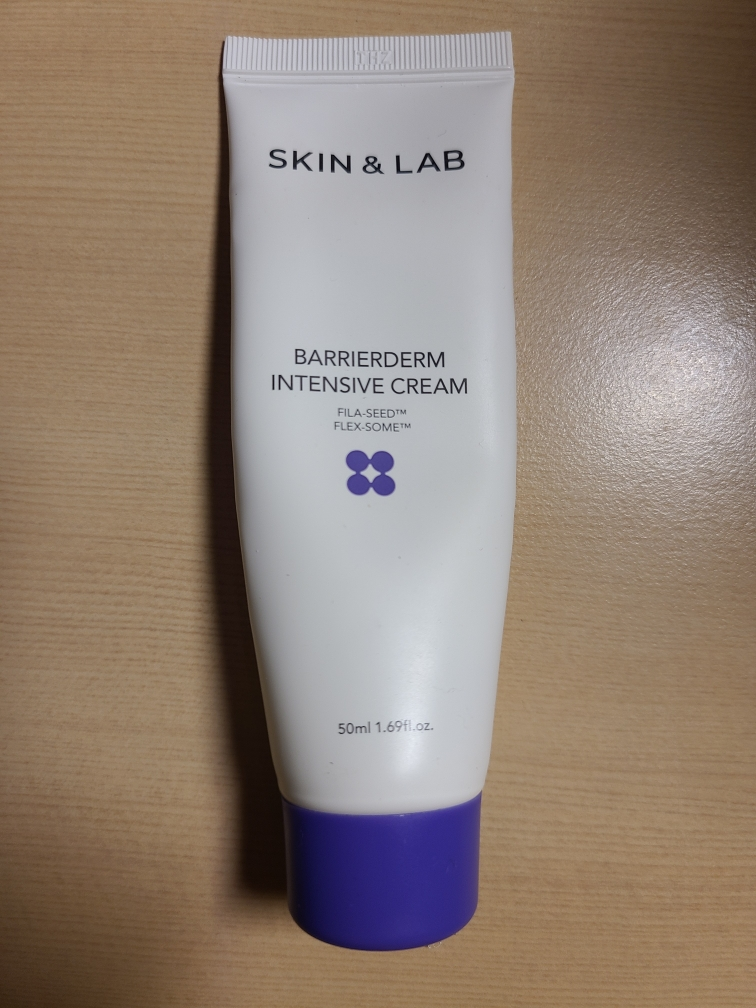 薇尔德姆密集乳霜的真实用户使用照片