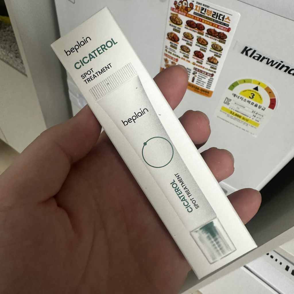 product review image